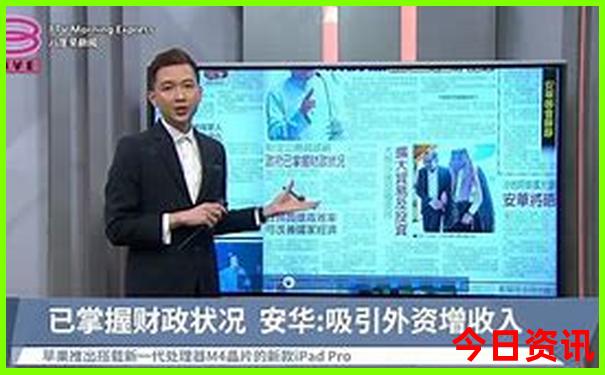 成都周边三日游最佳攻略自由行