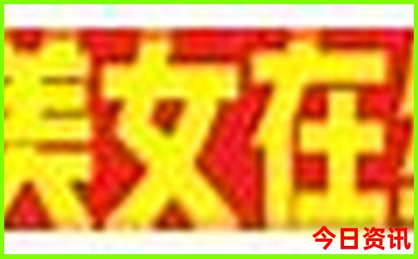 广州儿童去哪里玩比较好