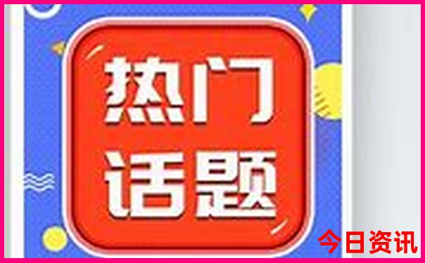 山东旅游景点有哪些好玩的地方